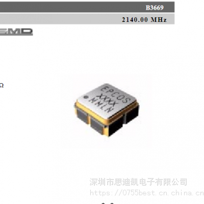 ˲ źŵB39212B3669U B3669 LOW LOSS 2140 MHZ