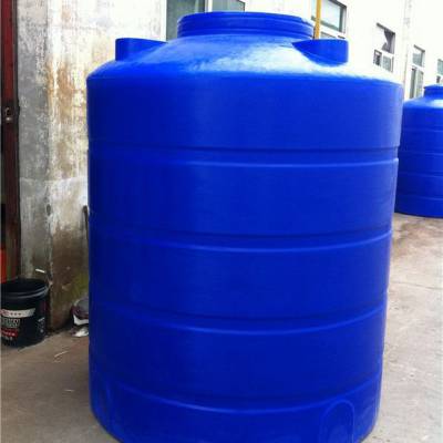 3吨塑料大桶 大型聚乙烯储液水箱 耐寒耐热结实***塑料储罐