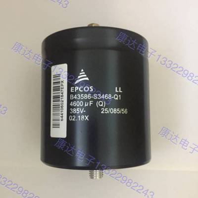 B43586-S3468-Q1 4600uf385v ײ˿ ABBƵ
