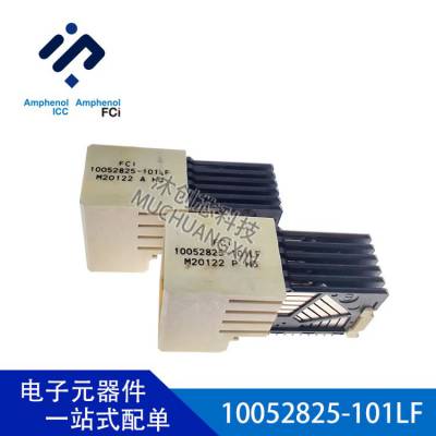 10052825-101LF 高速/模块 72POS Amphenol FCI连接器 全新原装现货