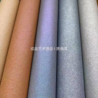 BUZHUMIE壁布buzhimei Classic Wallcovering提花素色Cloth Weaving Beauty墙布