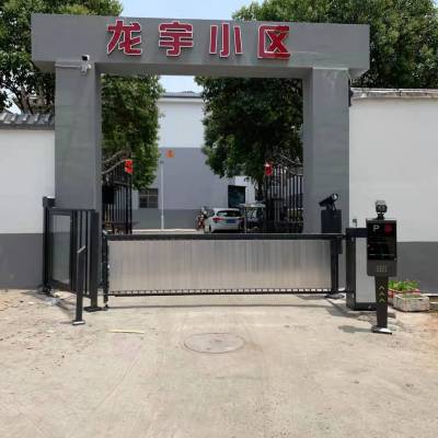 濮阳小区门禁道闸，广告道闸车牌识别系统现货供应