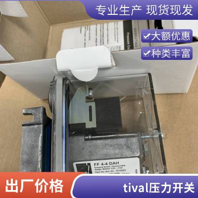 SAUER & SOHN FF4-4DAH 压力开关 TIVAL sensors 接触器 多行业应用 供应