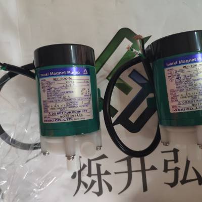 专业IWAKI计量泵EWNB11PCER-2.3L/H-20W