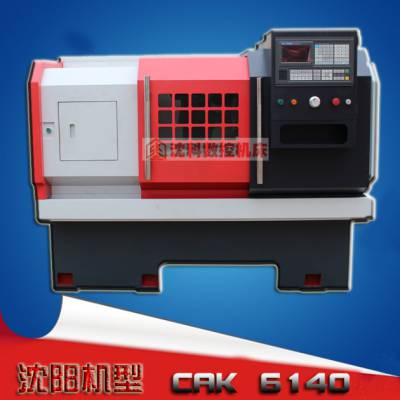 ɽ|Ɣ(sh)܇ CAK6140ꖔ(sh)܇ ϹC