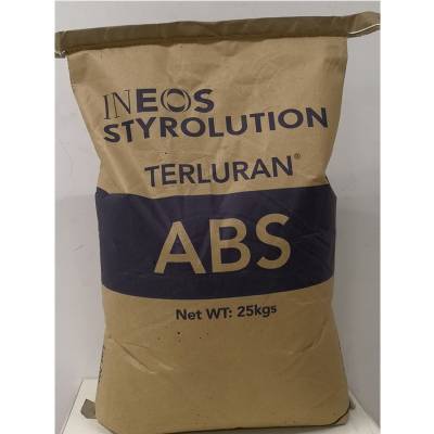 ABS 德国Styrolution GP-35 高抗冲 注塑级 电子家电专用塑料