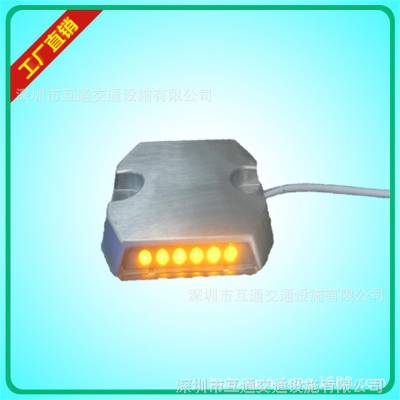 山西互通铸铝有源道钉***