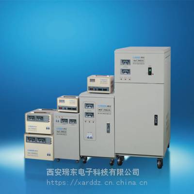 豦ѹԴSVC15KVA ȫԶѹԴ ѹԴ