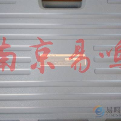 ձIZUMIȪ綯ҺѹǯREC-54A