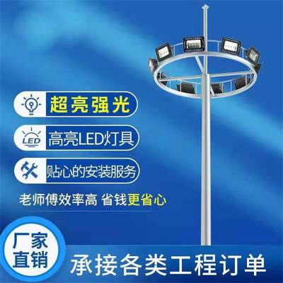 顺义12米高杆灯 学校球场高杆灯升降式 北京广场灯高杆灯