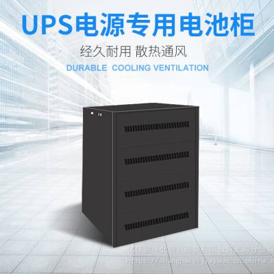 UPSԴ A32ع 12V100AH32ֻ UPSع ֻ