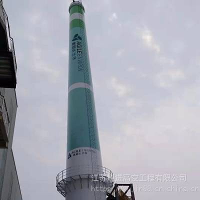克拉玛依LNG储罐防腐-写字-烟囱刷色标写字施工单位