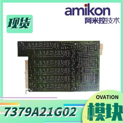 7379A21G02 뿨 պ