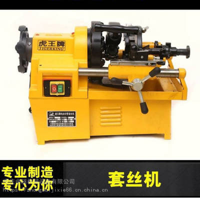 220V綯˿ ܵ 3˿ƿɵ