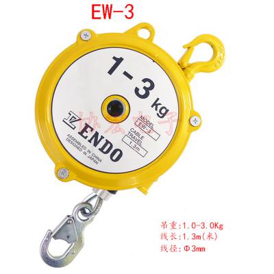 ԶƽENDO EW-3 EW-5 EWF-9 SPRING BALANCER EWF-15