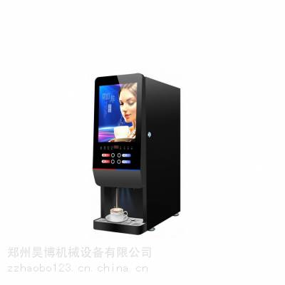 郑州速品E-20SCW冷热双用速溶奶茶咖啡机 商用全自动咖啡机批发