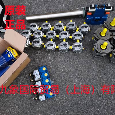 HENGSTоR928038769 40 WO-S01-2,2-V-10-PAҵ