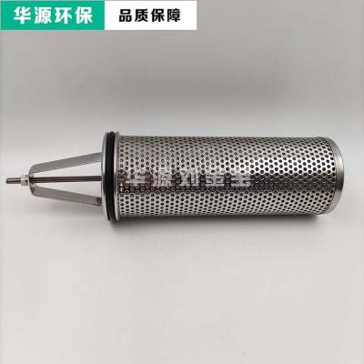 PALL颇尔HC9100FKS4Z滤芯 一件售后华源过滤欢迎至电