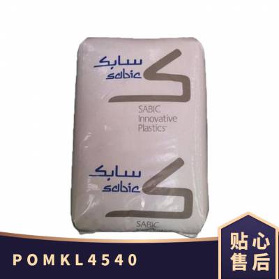 POM  KL-4540 ȡ  ʾ ҽƻƷ
