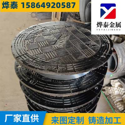 ·龮ī 700*800EN124D400 ȫ