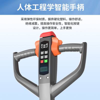 扬子电动叉车多少钱一台扬子全电动堆高车扬子叉车