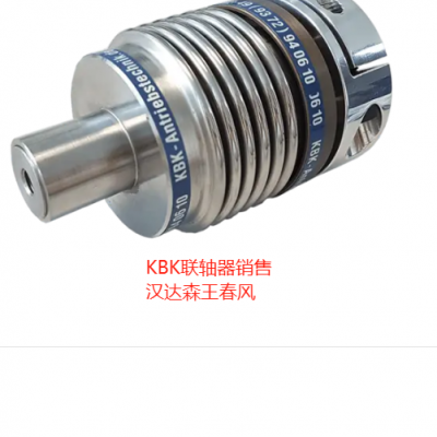 KBKKB4K / 400 - 75 - 44 C 40