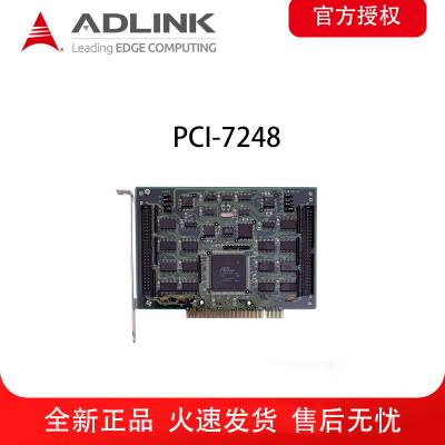 軪 PCI-7248 ݲɼ ֧32λ PCI