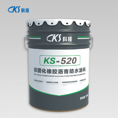 ˳ˮKS-520ǹ̻𽺸ˮͿ