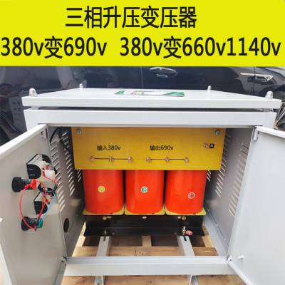 380vת660v1140vѹѹ60kva80kvaʺϵˮ