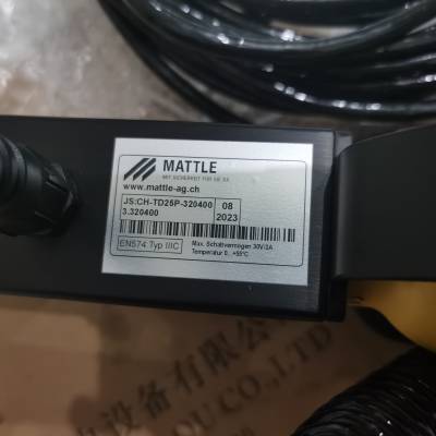 MATTLE工厂授权航欧MATTLE模块中国区代理CH-TD25P-320400