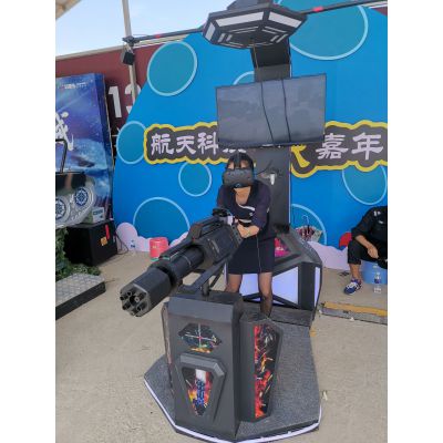 上海提供VR枪战系列VR加特林设备VR加特林租赁，刺激又真实的枪战
