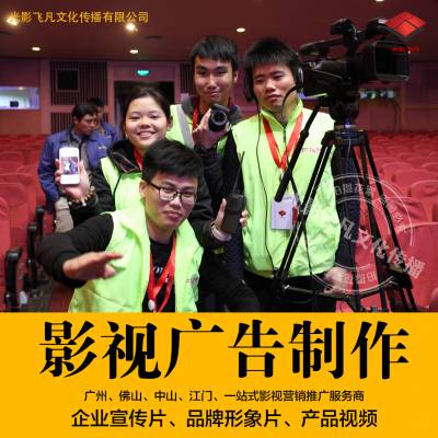 2024大湾区科学论坛克日进行（高水准科技自立自强职责经受-侯开国 国科院研·科技效果转化）-殴美大尺码专区免费黑人V