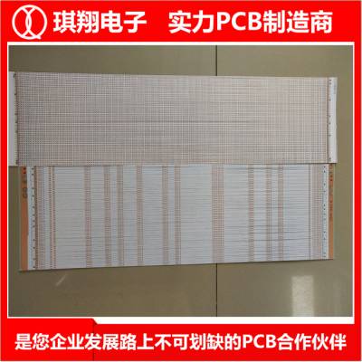 pcb-̨ɽ24Сʱ-̼pcb
