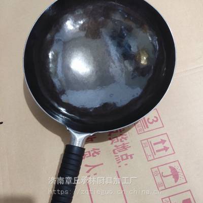 章丘铁锅宗师镜面锅 章丘老式手打黑锅