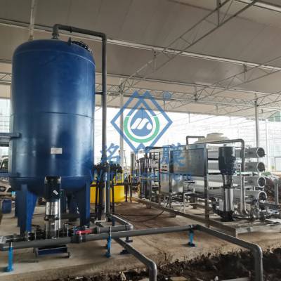 贵州纯水设备价格 一体化纯净水设备加工