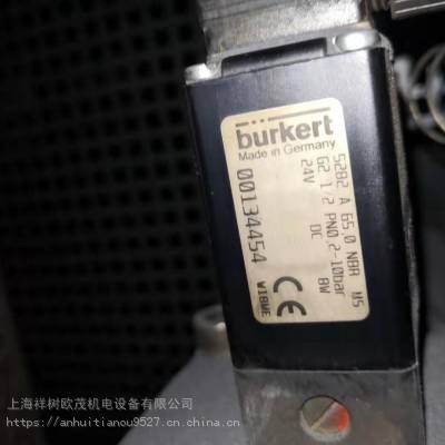 上海祥树进口B+R备件8V1090.00-2