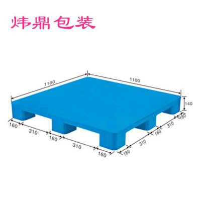 白云塑料卡板工厂