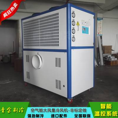 豸 QX-20AR¿شͿƷ