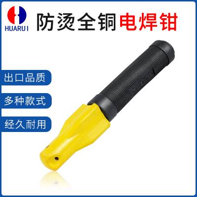 Ĵʽ纸ǯ300A/500Aǯִͭƺǯǯ