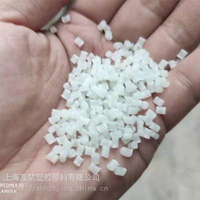 PA66美国杜邦74G33W BK196聚酰胺尼龙塑胶原料