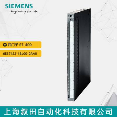 ԭװPLC S7-400 SM422 ģ 6ES7422-1BL00-0AA0