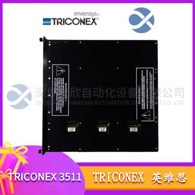 MP3008通讯卡件TRICONEX康吉森英维思ESD系统工业使用