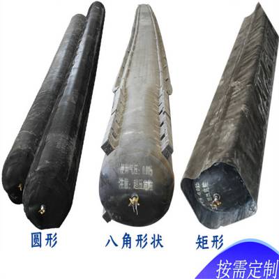预制抽孔橡胶气囊 泰州空心板橡胶气囊 做工细致 众拓路桥