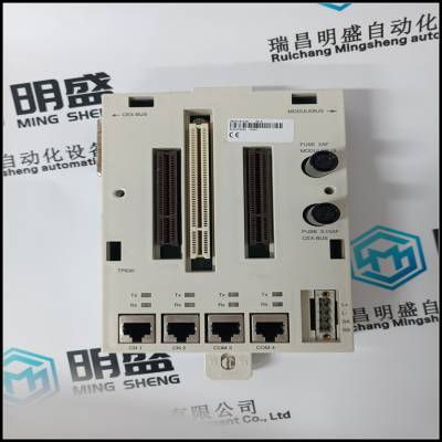 DSQC236B工控继电模块PLC库存