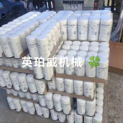 卡特推土机336-0297缸体零配件原厂件