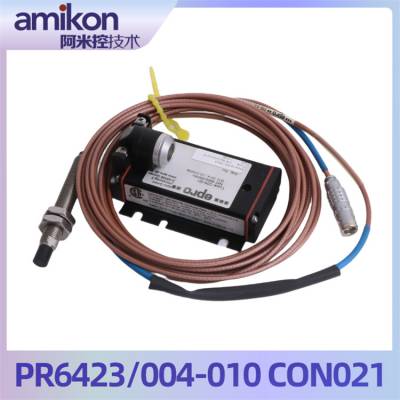EPRO振动传感器 PR6423/002-011 CON041 省市县直达 库存现货