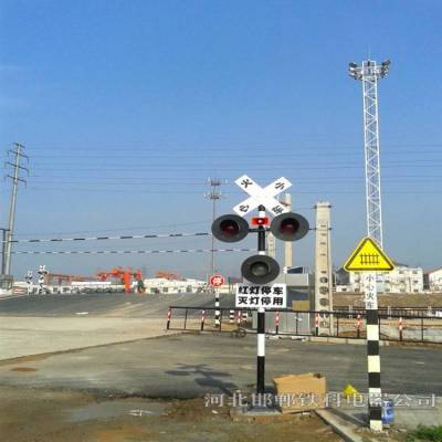 供应TKYS铁路道口报警器 道口信号机运行稳定 外形美观