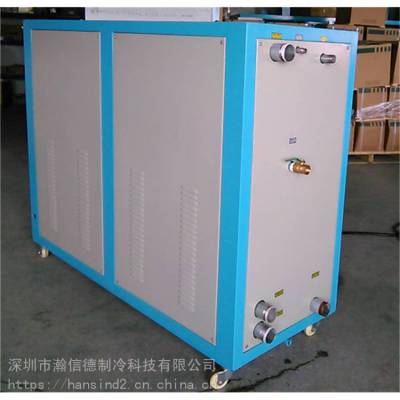 7p冷却设备冷水机 8hp开炼机冷却机 10匹水冷却制冷机