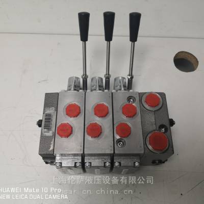 PVG100-32-11140166丹佛斯DANFOSS多路阀有货