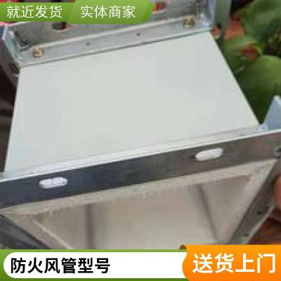 耐高温600度排烟通风伸缩硅胶布软连接 帆布风管 防火耐腐蚀